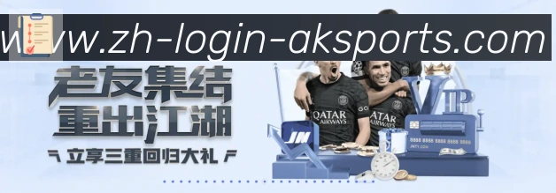 澳客足彩全站App 澳客足彩全站App